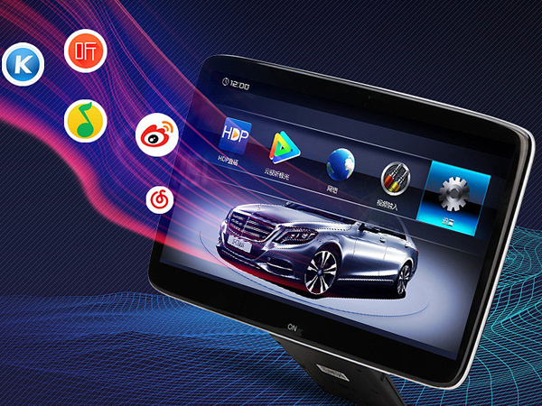 In-car entertainment systems