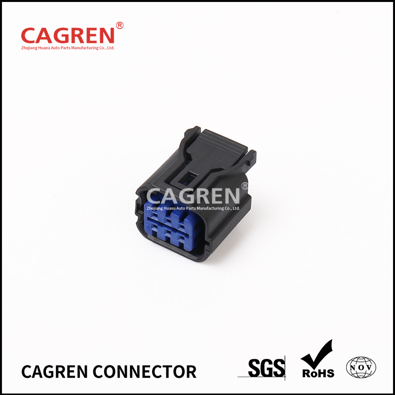 1 Set 6 Pin 0.6 Series Auto Waterproof Socket Car Wire Harness Connector HP281-06020 HP291-06040 HP285-06021