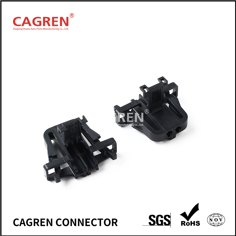 VW AUDI 2 Pins Female Auto Plug Wire Connector 3B0972702