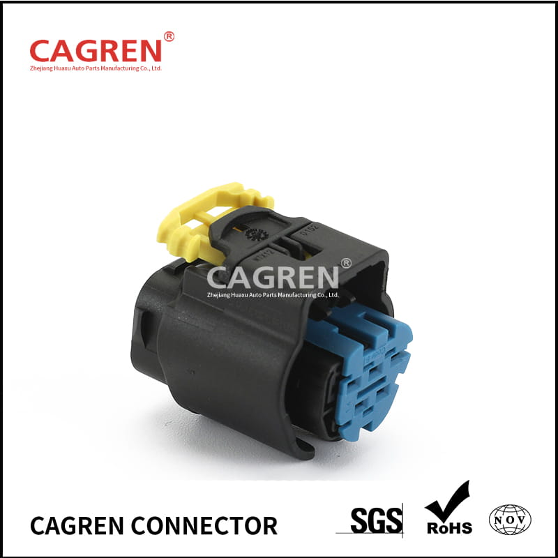 1 Set 5 Pin 19284051 1928405159 Automotive Waterproof Plug Gasoline Pump Fuel Pump Socket Fits Accord Odyssey CRV