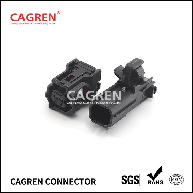1 Set 2 Pin Lid Switch Hood Lock ABS Speed Sensor Plugs 12416 90980-12416 6188-4797 6189-1161 For SUBARU Toyota Honda