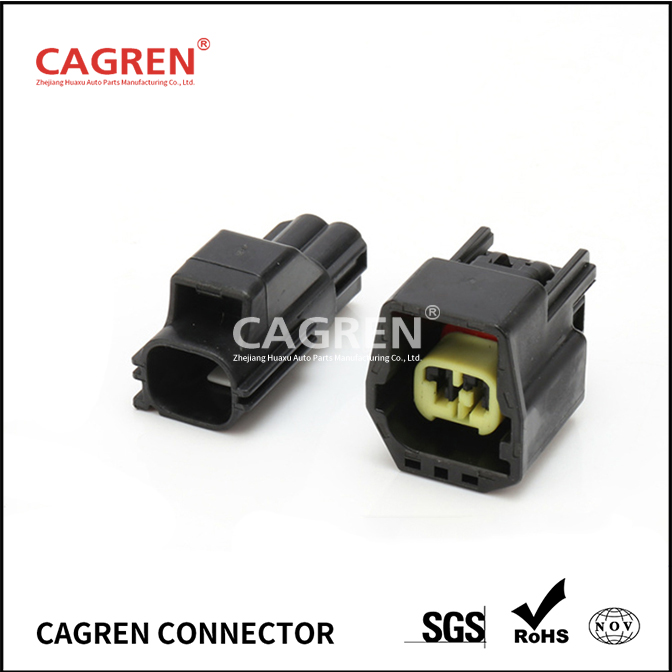 1 Set 2 Pin 7282-5548-30 7283-5548-30 Waterproof Electric Connector Wiring Harness Socket