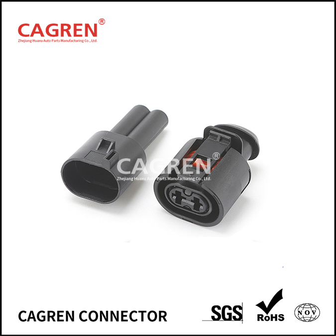 2 Pin Auto ABS Pump Front Wheel Car Replacement Socket Parts Automobile Wiring Harness Sensor Wire Connector 357973202
