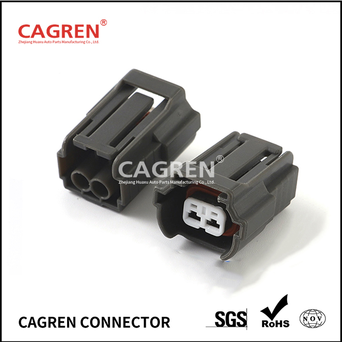 2PIN electric connector 6195-0043 terminal connector wire harness connector DJ7022B-2.2-21