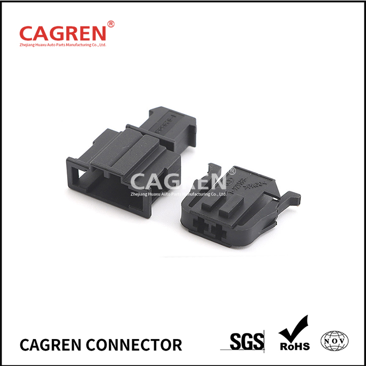 2 pin waterproof auto connector for Volkswagen ABS sensor plug 191972702 191972712