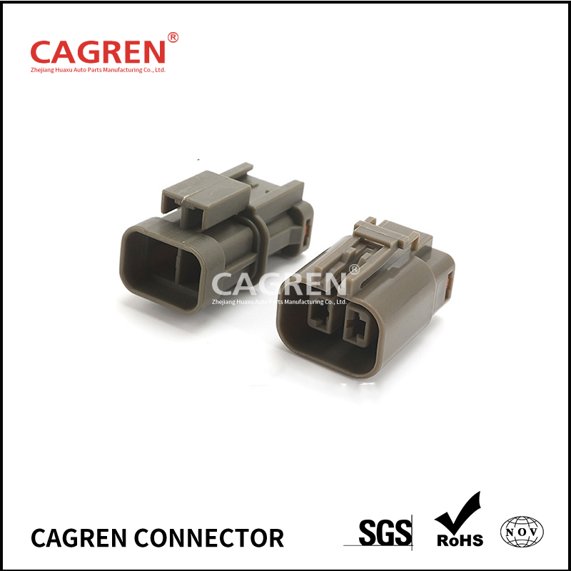 1 Set 2 Pin 7223-6224-40 7122-6224-40 H20 Generator Auto Heavy Current Connector MG-MG7 Air Cooler Plug Fan Socket