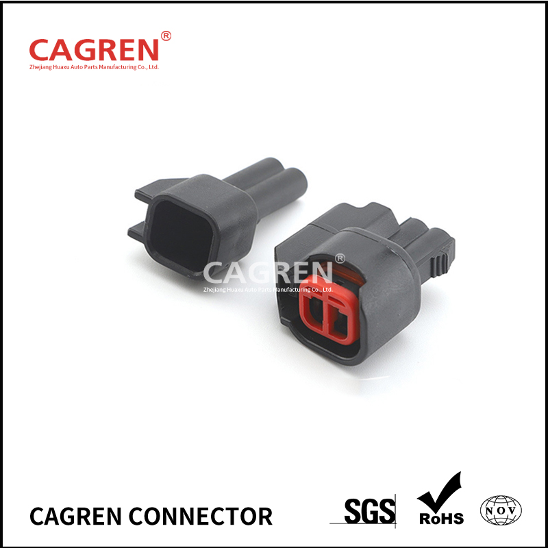 7283-5967-30 2 Pin Automotive connector 1.5mm waterproof Male and Female housing DJ7023C-1.5-21 Wire harness plug terminal