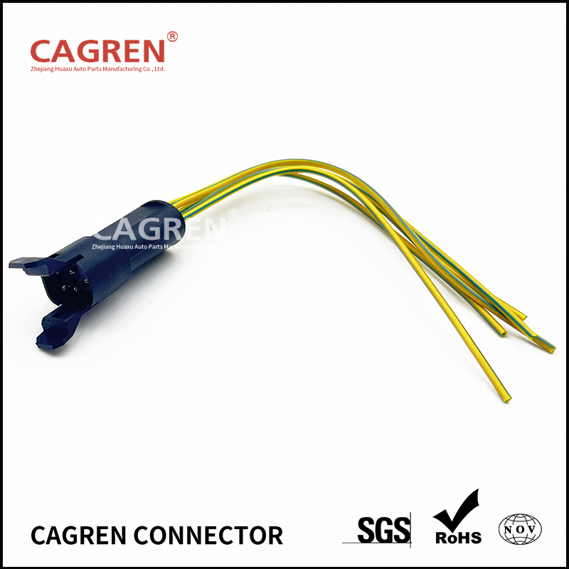 Special waterproof electronic connector For automobiles A