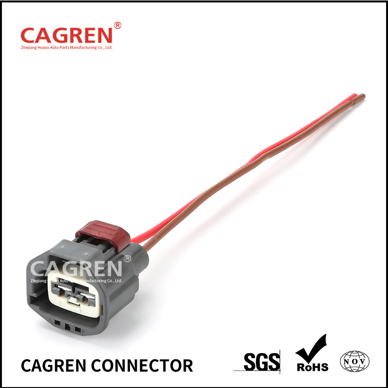 7283-5596-10 Car Water Tank Electronic Fan ControllerCar Booster Pump Vacuum Pump Connector H1561