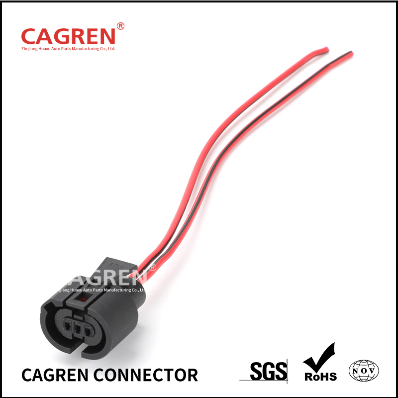 829572-1 Connect to drip light switch, door switchReversing light switch, suitableFor LADA (VAZ) GRANTA, KALINADATSUN, with wire
