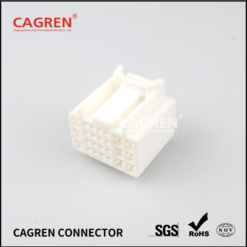 1 Set 25 Pin Automobile Electric Socket 7286-8860 7287-8860 Car Connector Assembly Auto Modification Plug Parts
