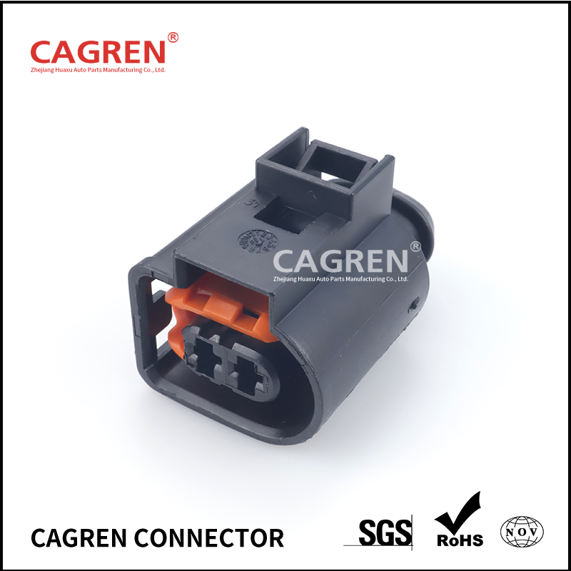 2 Pin Female Hand Brake Motor Connector Plug Wiring Harness Cable Socket For Audi VW 4D0971992