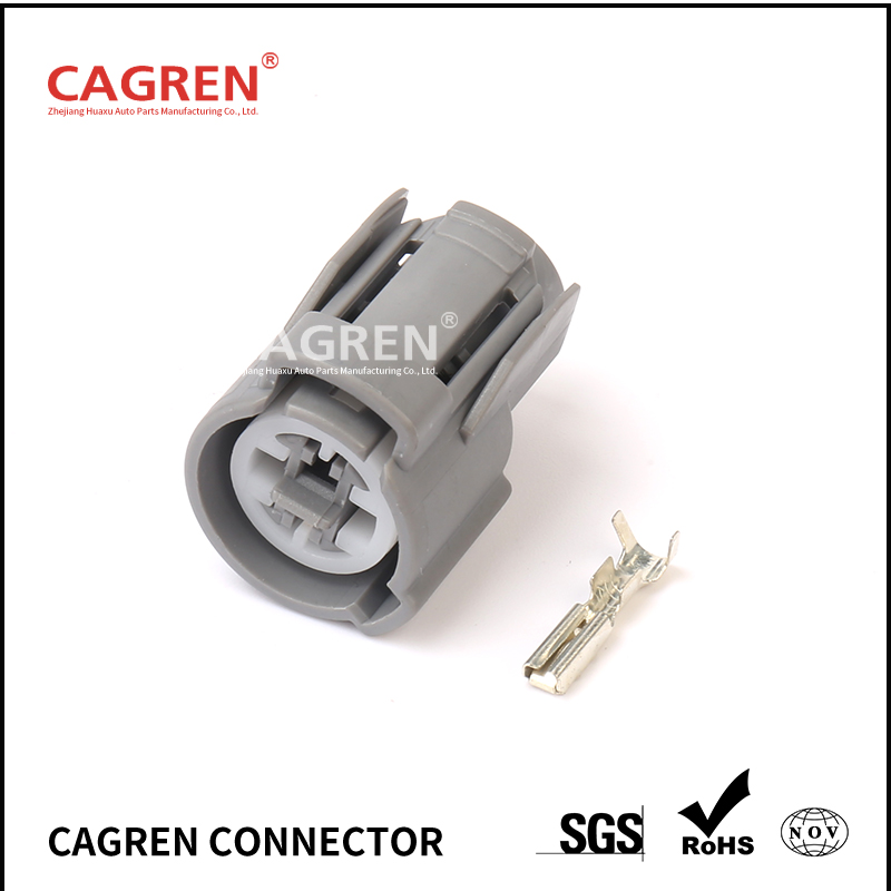 H2649 Water Inlet Temperature Sensor Connector Automotive Oil Pressure Switch for 6189-0156