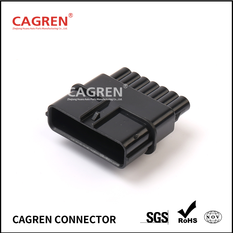 1 Set 7 Pin Automotive Connector Waterproof Auto Electric Wiring Harness Socket 6189-0855