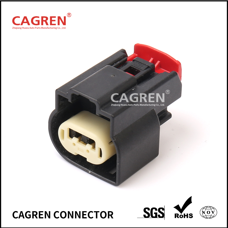 2 Pin 2.2 Series Auto Wire Cable Waterproof Socket Car Wiring Plug Sealed Connector 34752-0204 19170 29