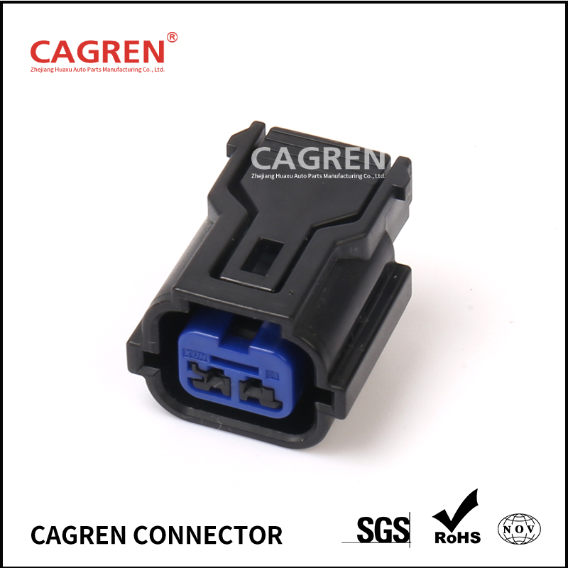 2 Pin Female Waterproof Automotive Electrical Wiring Auto Connector HP285-02021
