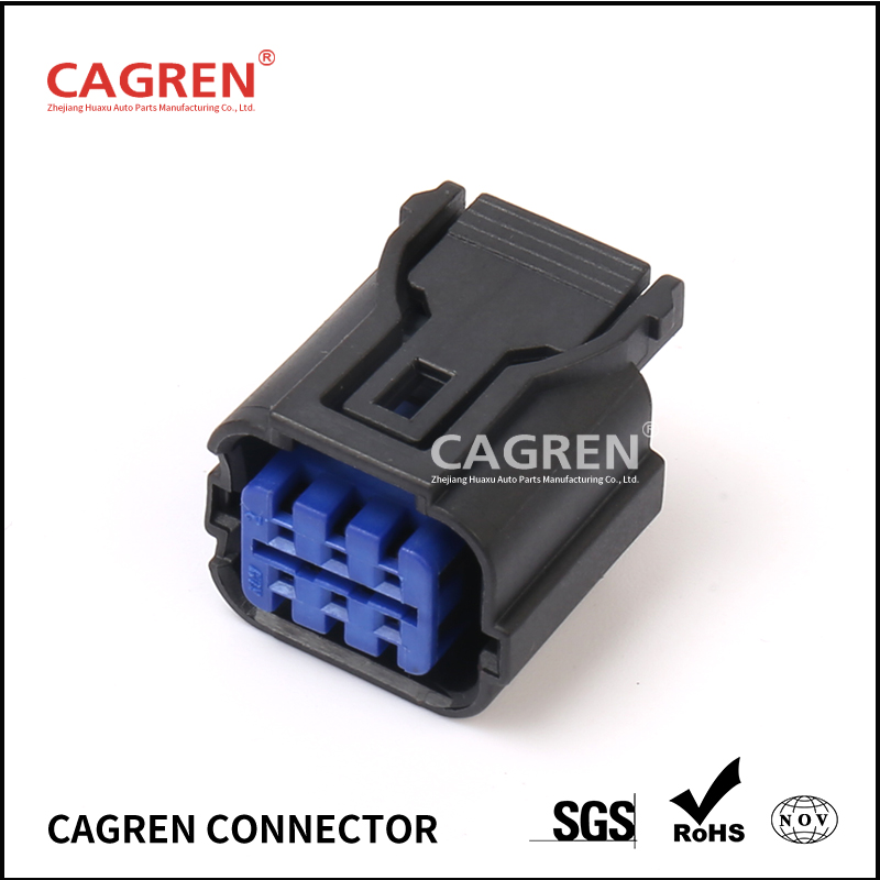 6 Pin original Products female waterproof auto electrical cable connector HP285-06021