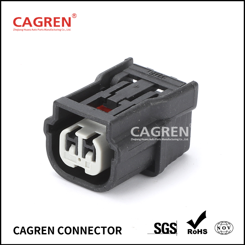 Male 2pins Waterproof Wire Harness Connector 6189-7036