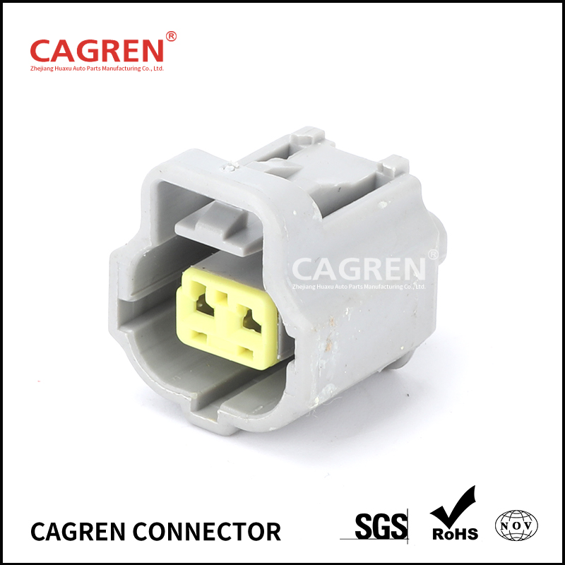 178390-1 2 pin Automotive connector Water temperature sensor plug with terminals and wires DJ70217YB-1.8-21 