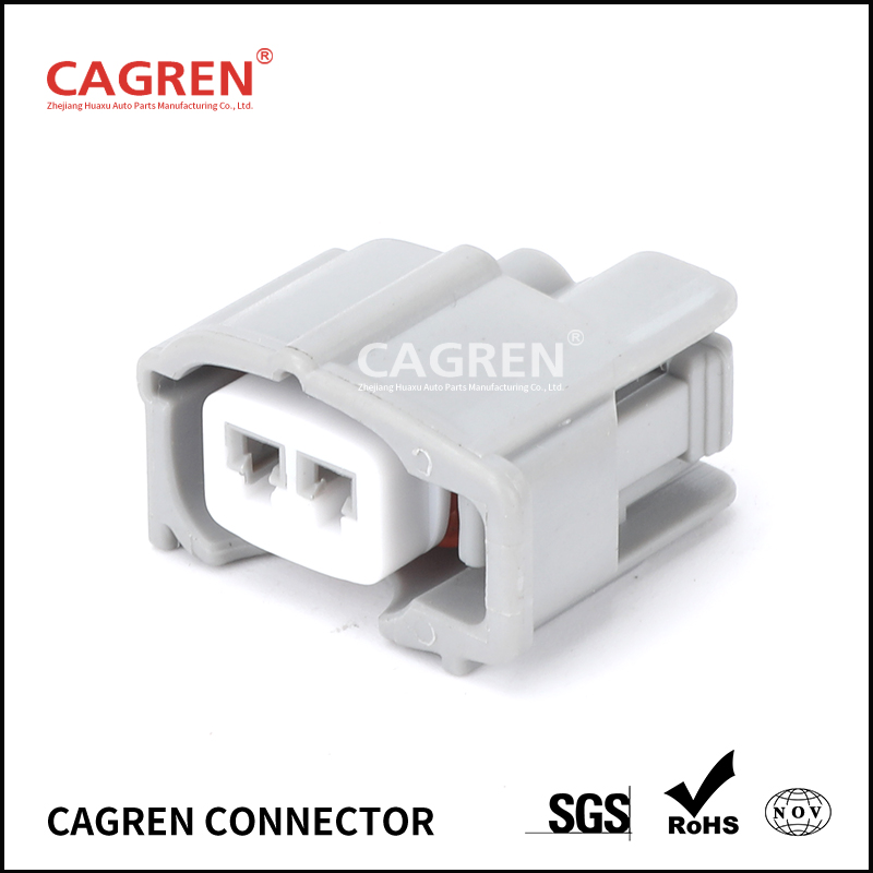2 Pin Auto Fuel Injector Plug Female Male Electronic Connector Wire Harness 6189-0611 90980-11875