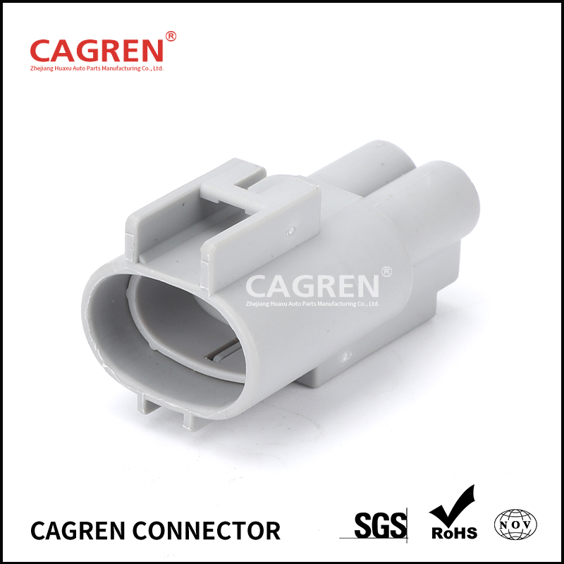 Female Male Auto 2 Pin Electronic Fan Connector Waterproof Use For Toyota Ford Focus Mazda Haima 176142-2 176143-6 176146-6
