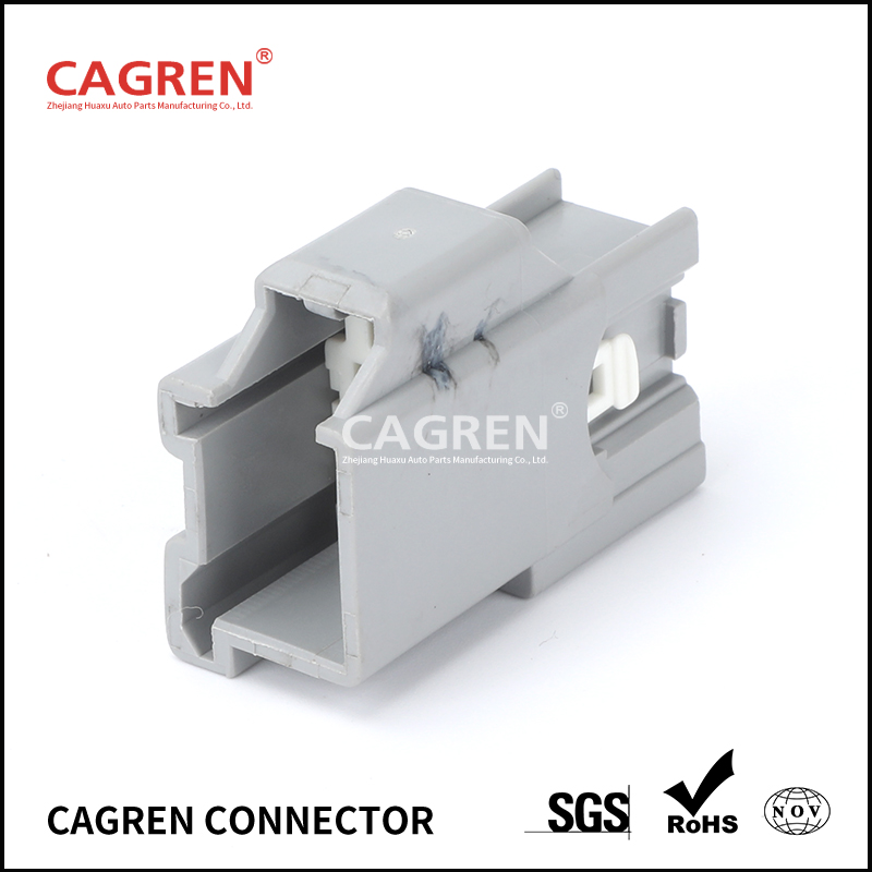 7282-6449-40 7283-6449-40 auto cable female male connectors terminal 4 pin automotive waterproof plug