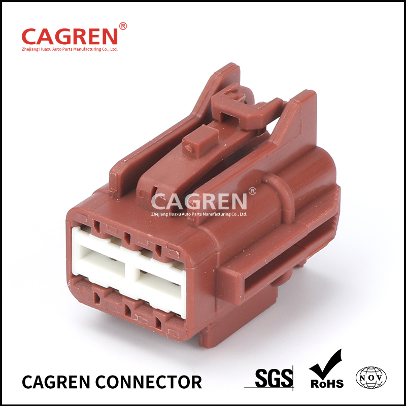 8 pin female waterproof automotive wire harness connector 7183-7777-80