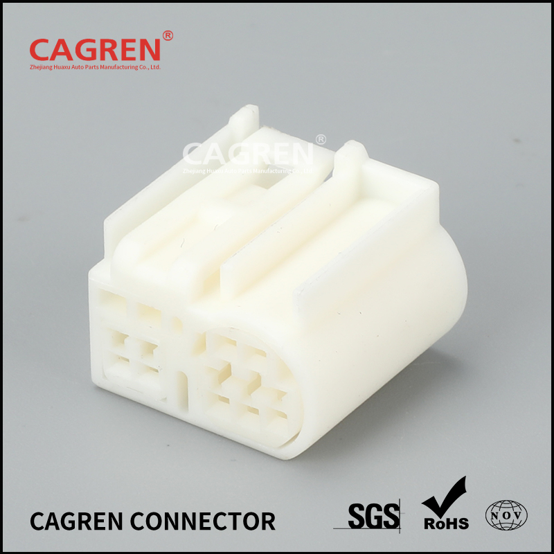 7 Pin 1.5 Series White Automotive Connector Auto Electric Wire Harness Modificated Socket Auto Accessories