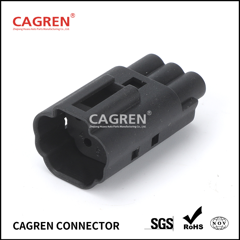 5 pin 7053Y-1.5-11 Cagren Automotive wiring harness connector
