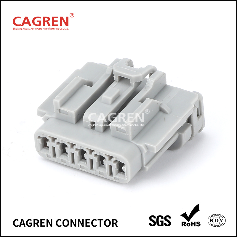 5 pin 7058Y-1.5-21 Cagren Automotive wiring harness connector