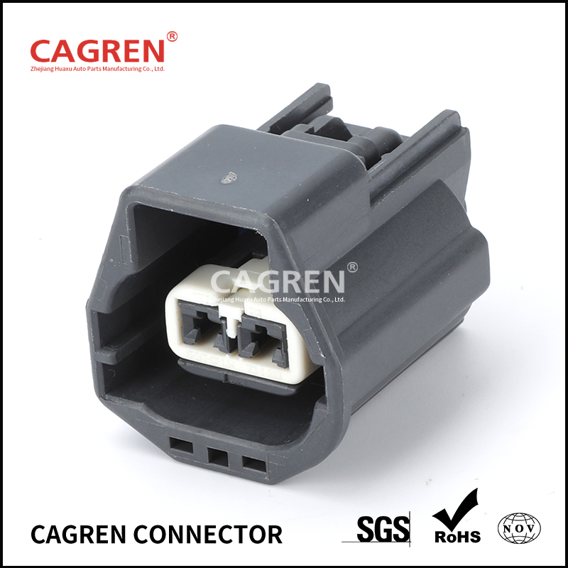 7283-5575-10 2 pin automotive smart headlight system wiring harness female connector 7283557510