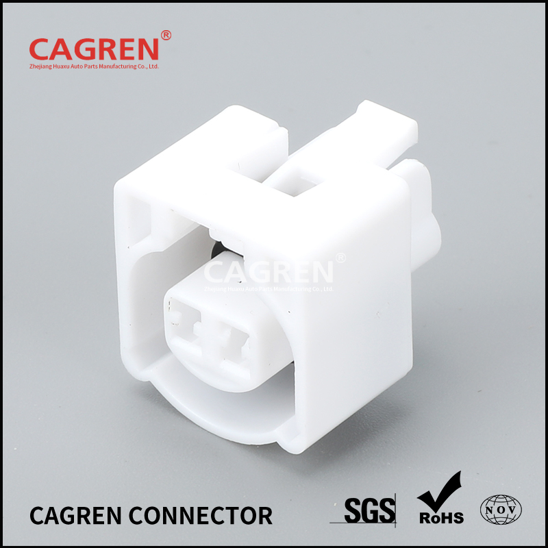 DJ7025-2.3-21 2 Pin White Electrical Connector Waterproof Automotive Wiring Harness Plug