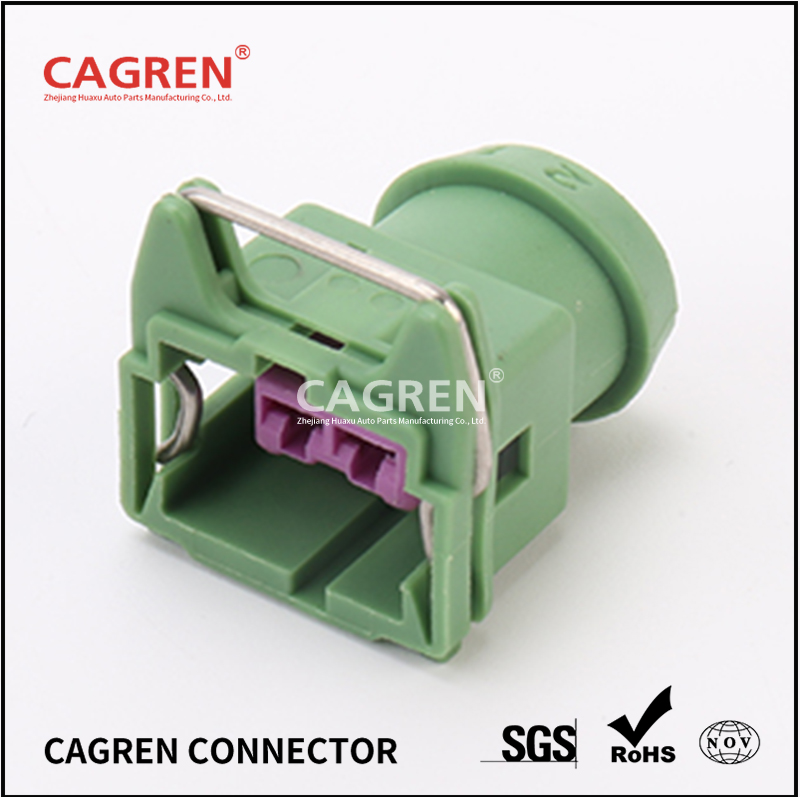 2 Pin 3.5 Series Car Horn Plug Cable Harness Socket Automobile Unsealed Connector With Terminal 144473-5