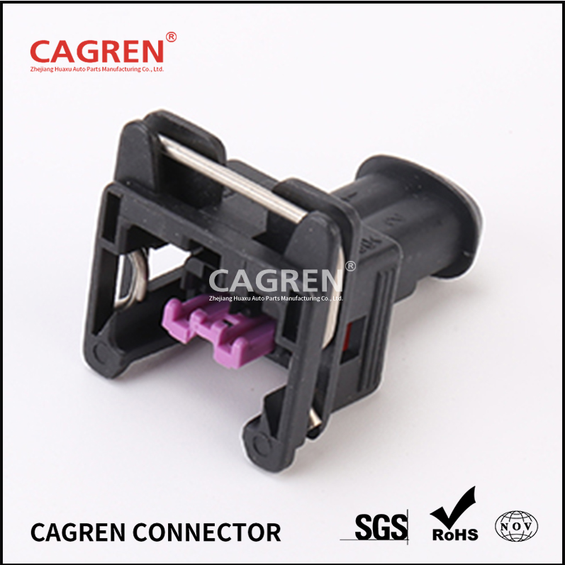 2 pin female Waterproof Plastic Cable Wiring Harness Car Electrical Housing Automotive Auto Wire Connector plug 240PC02S0006