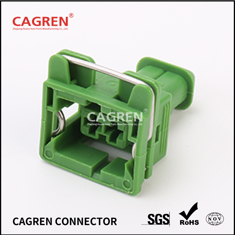 2 Pin Green Car Socket 240PC02S5001 Automobile Wiring Terminal Socket Auto Waterproof Plug