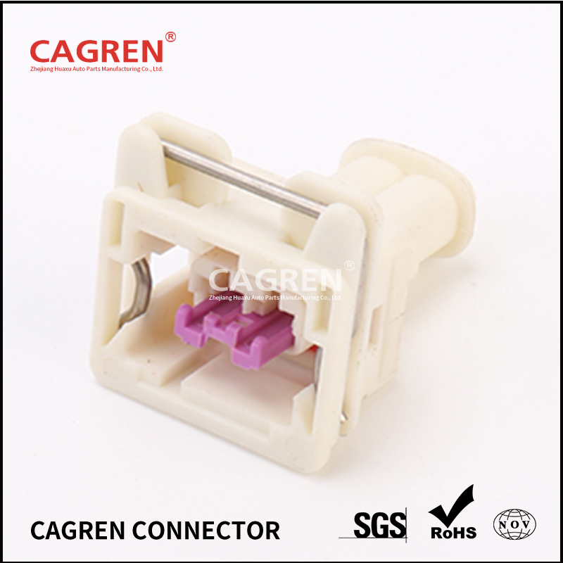 2 Pin Auto Female Car Terminal Electrical Waterproof Housing Connector Socket Cable Plug 240PC02S9001