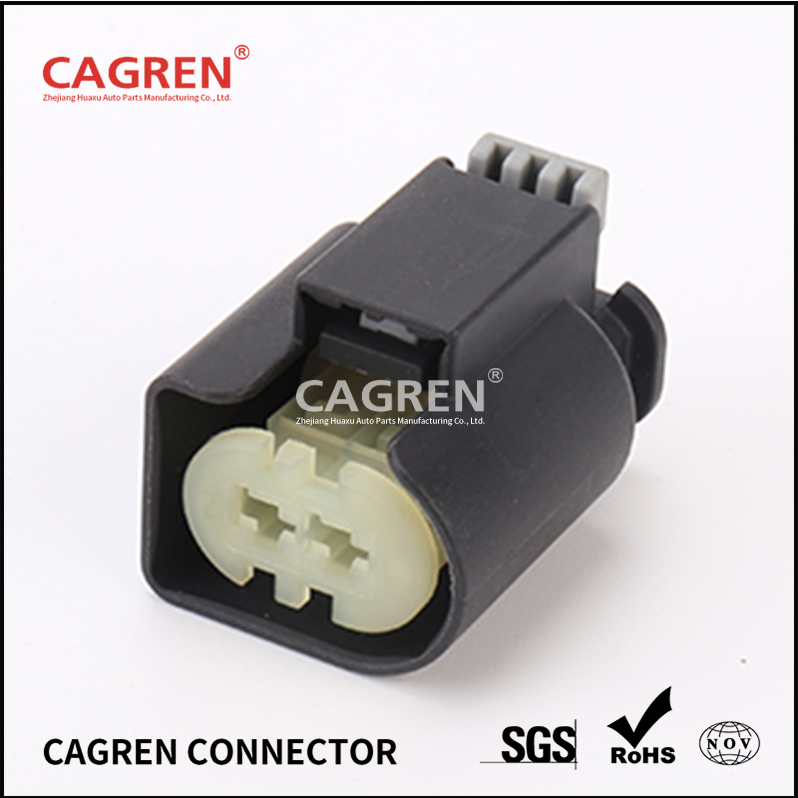 2 pin female Sealed waterproof electrical automotive cable connector 805-198-532