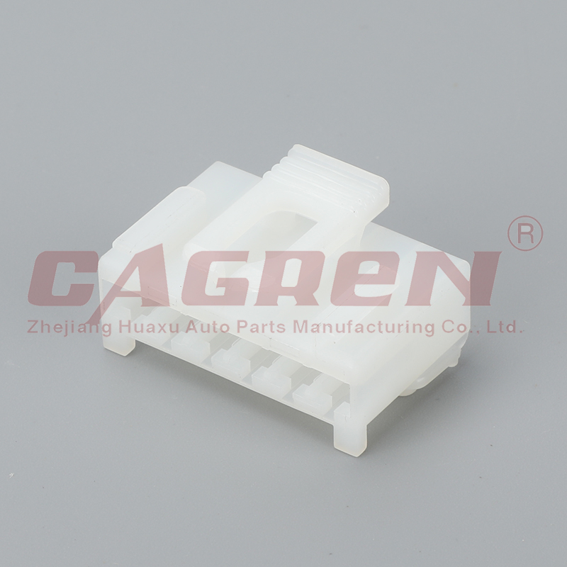 6 pin female Waterproof Plastic Cable Wiring Harness Car Electrical Housing Automotive Auto Wire Connector plug 94509-5620