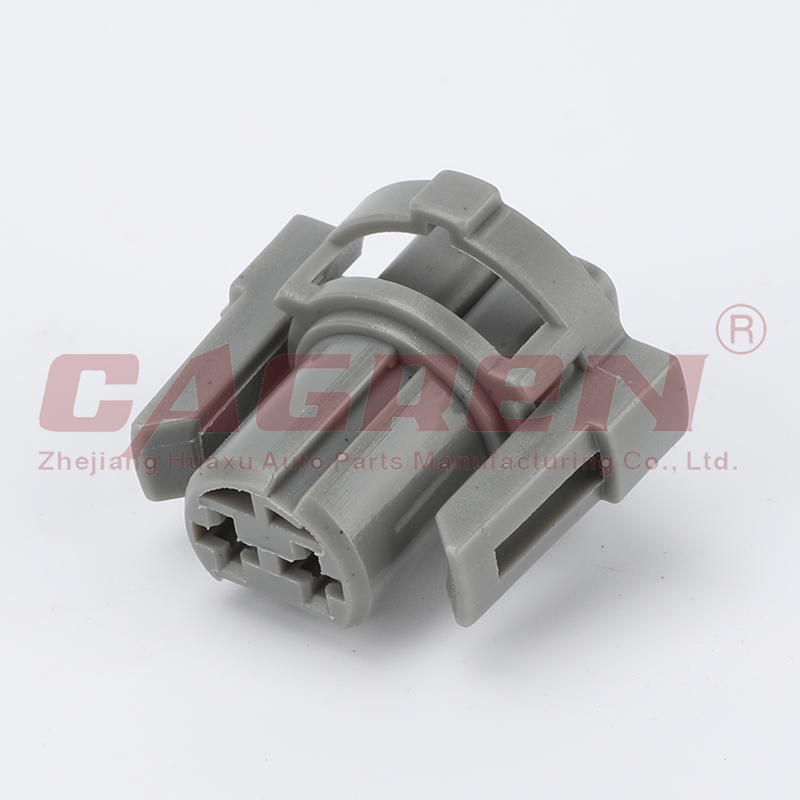 2 Pin PPI0001535 Electrical Automotive Connector Wiring Harness Socket Plug For Cars